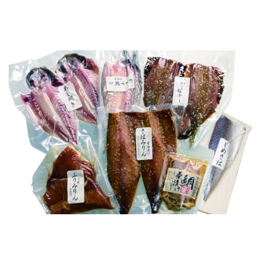 ふるさと納税 魚貝類 長崎県 平戸市 魚 干物 干物 6種 &amp; 鯛茶漬け セット 6回 定期便 マルイ水産商事 長崎県 平戸市 hr42bgy420379 干物 ひもの みりん干…