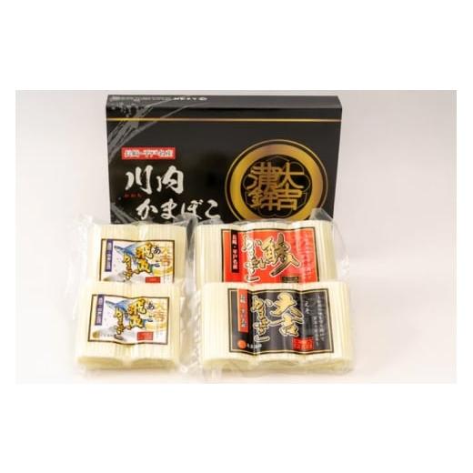 ふるさと納税 魚貝類 かまぼこ 長崎県 平戸市 かまぼこ 長崎 平戸 すぼ 蒲鉾 BOX 3種 セット 大吉蒲鉾 長崎県 平戸市 hr42bgy420274 すり身 詰め合わせ あご …の画像