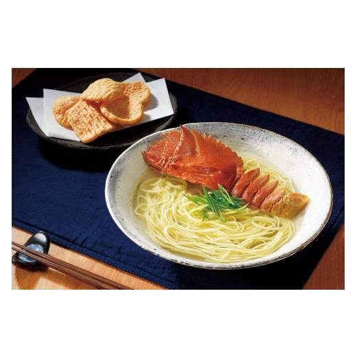 ふるさと納税 エビ・カニ加工品 長崎県 平戸市 4種のウチワエビづくし ひらど新鮮市場 長崎県 平戸市 hr42bgy400030 うちわえび カレー ラーメン えびせん 塩…_4