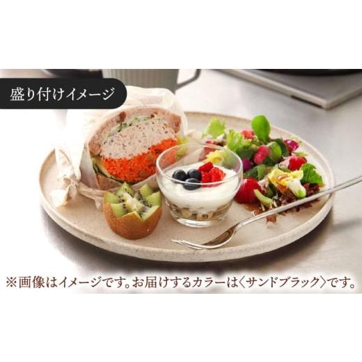 WYNDHAM　プレート/大皿　JEFFERSON　417 2セット WYNDHAM プレート/大皿 JEFFERSON 417 2セット 【公式通販】