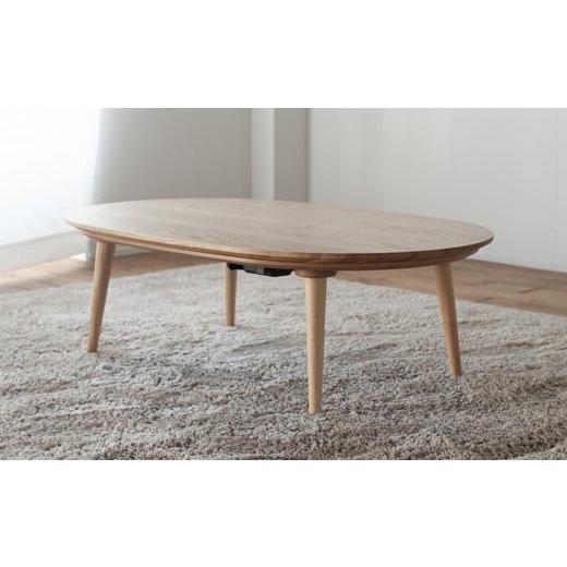 ふるさと納税 空調・季節家電 福岡県 柳川市 くりの楕円突板こたつ (幅120cm・フラットヒーター付・国産栗材突板・ウレタン塗装) / 炬燵 こたつ コタツ テ…