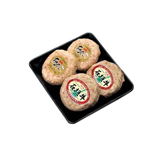 ふるさと納税 豚肉 ハンバーグ 沖縄県 沖縄市 あぐー豚＆石垣牛 ハンバーグセット 400g (100g×4個) 全12回定期便 個包装 沖縄県産 お肉屋本店 BCAZ026 | 牛 …_3