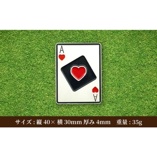 ふるさと納税 ゴルフグッズ 岐阜県 瑞浪市 ボールマーカー ACE OF HEARTS PAGANICA TOOLS 瑞浪市 ／ ジオニック ゴルフ ギフト 高級 AZBQ152 ACE OF HEARTS_2