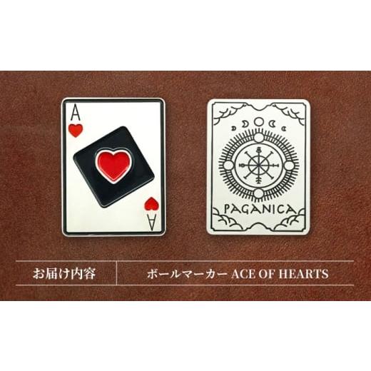ふるさと納税 ゴルフグッズ 岐阜県 瑞浪市 ボールマーカー ACE OF HEARTS PAGANICA TOOLS 瑞浪市 ／ ジオニック ゴルフ ギフト 高級 AZBQ152 ACE OF HEARTS_4