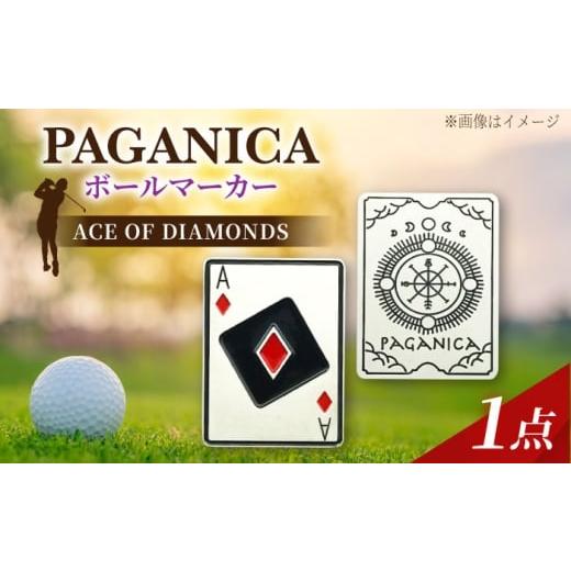 ふるさと納税 ゴルフグッズ 岐阜県 瑞浪市 ボールマーカー ACE OF DIAMONDS PAGANICA TOOLS 瑞浪市 ／ ジオニック ゴルフ ギフト 高級 AZBQ153 ACE OF DIAMOND…_1