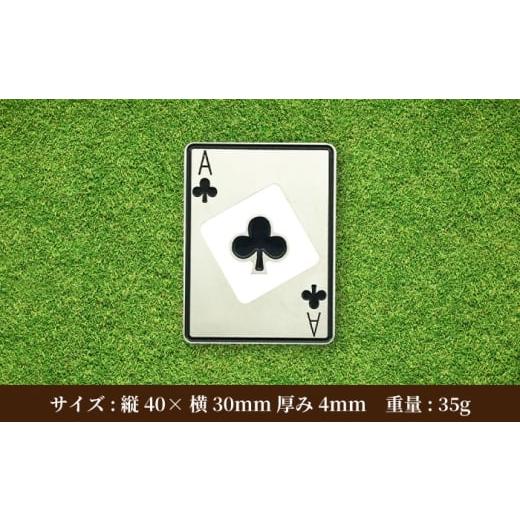 ふるさと納税 ゴルフグッズ 岐阜県 瑞浪市 ボールマーカー ACE OF CLUBS PAGANICA TOOLS 瑞浪市 ／ ジオニック ゴルフ ギフト 高級 AZBQ154 ACE OF CLUBS_2