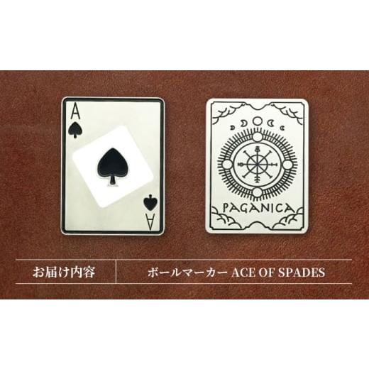 ふるさと納税 ゴルフグッズ 岐阜県 瑞浪市 ボールマーカー ACE OF SPADES PAGANICA TOOLS 瑞浪市 ／ ジオニック ゴルフ ギフト 高級 AZBQ155 ACE OF SPADES_4