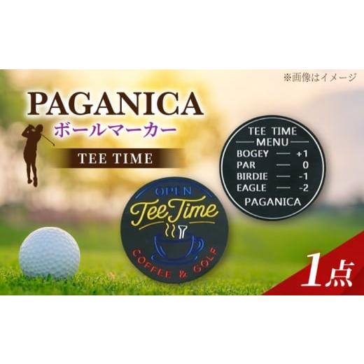 ふるさと納税 ゴルフグッズ 岐阜県 瑞浪市 ボールマーカー TEE TIME PAGANICA TOOLS 瑞浪市 ／ ジオニック ゴルフ ギフト 高級 AZBQ157_1