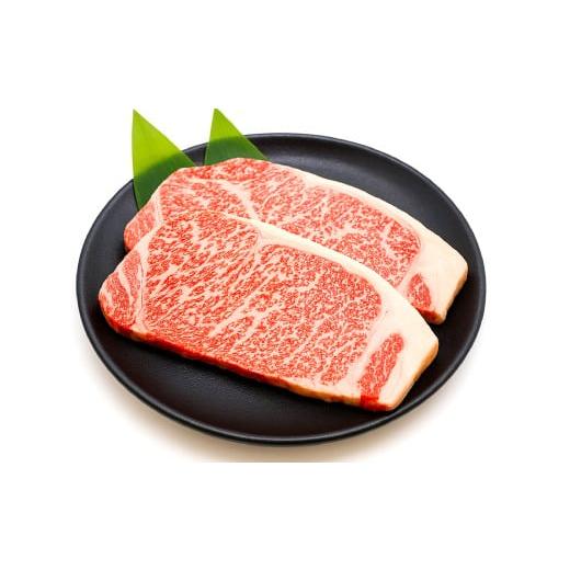 ふるさと納税 牛肉 ステーキ 島根県 大田市 しまね和牛ロースステーキ200g×2枚 ステーキ 牛肉 しまね和牛 和牛 ロースステーキ 贅沢 お祝い 贈り物 プレゼン…