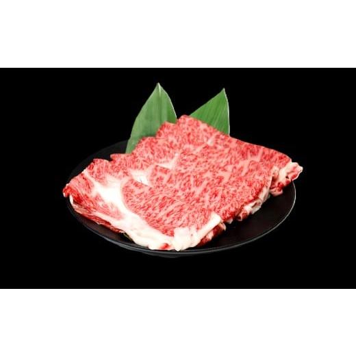 ふるさと納税 牛肉 すき焼き 島根県 大田市 しまね和牛ロースすき焼き用300g すき焼き すきやき スキヤキ 牛肉 しまね和牛 和牛 ロース 贅沢 お祝い 贈り物 …