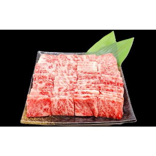 ふるさと納税 牛肉 焼肉・バーベキュー 島根県 大田市 しまね和牛ロース焼き肉用300g 焼肉 焼き肉 やきにく ヤキニク 牛肉 しまね和牛 和牛 ロース 贅沢 お祝…