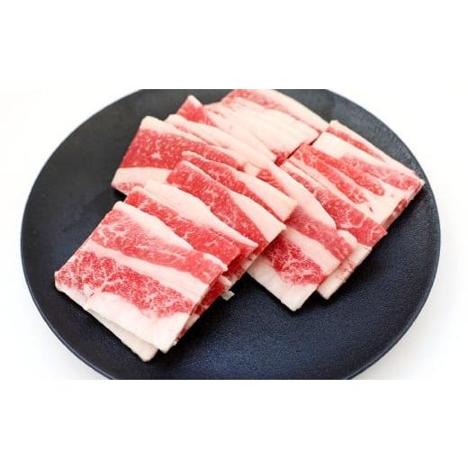 ふるさと納税 牛肉 焼肉・バーベキュー 島根県 大田市 しまね和牛バラ焼き肉用300g 焼肉 焼き肉 やきにく ヤキニク 牛肉 しまね和牛 和牛 バラ 贅沢 お祝い …