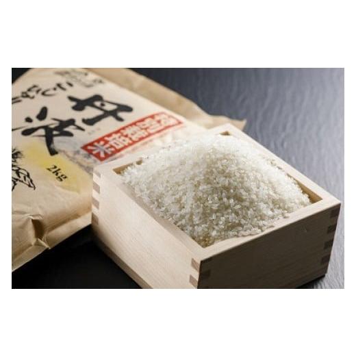 ふるさと納税 米 コシヒカリ 兵庫県 丹波市 特別栽培米「夢たんば」精米 2kg袋×3