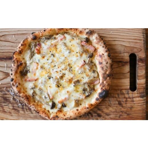 ふるさと納税 惣菜・レトルト 冷凍 熊本県 菊陽町 ナポリピッツァ専門店 が 作る薪窯焼き 冷凍 ピッツァ セット フンギ × 3枚 計約1.02kg 株式会社CAROTA BH…