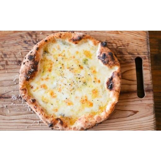 ふるさと納税 惣菜・レトルト 冷凍 熊本県 菊陽町 ナポリピッツァ専門店 が作る 薪窯焼き 冷凍 ピッツァ セット チーズ たっぷり 贅沢 4種 のチーズ(はちみつ…