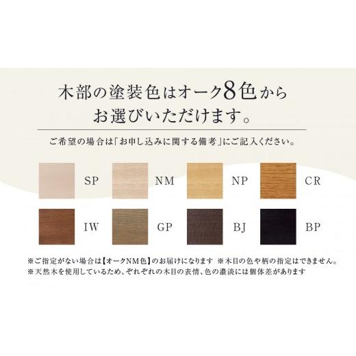 ふるさと納税 家具 テーブル 岐阜県 高山市  KASHIWA RIT(リット) ダイニングテーブル 幅150cｍ オーク | 飛騨の家具 インテリア おしゃれ テーブル おすすめ …_4