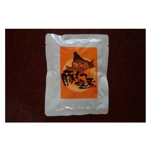 ふるさと納税 加工品等 レトルト 北海道 江別市 豚モツ塩煮