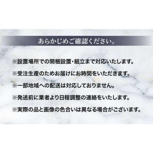 ふるさと納税 家具 インテリア・寝具・収納 大分県 日田市  パンサー 2人掛けソファ 選べる全8色 本革張り(Bタイプ) 日田市 ／ 株式会社アサヒ ソファー 2人…の画像
