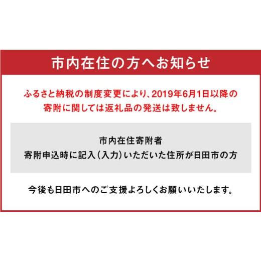 ふるさと納税 家具 インテリア・寝具・収納 大分県 日田市  パンサー 2人掛けソファ 選べる全8色 本革張り(Bタイプ) 日田市 ／ 株式会社アサヒ ソファー 2人…の画像