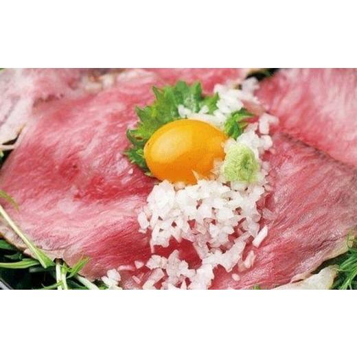ふるさと納税 牛肉 サーロイン 滋賀県 栗東市 近江牛サーロインローストビーフ重(松) / 栗東市