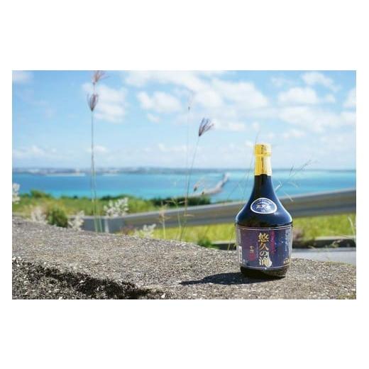 ふるさと納税 泡盛 沖縄県 宮古島市 熟成10年古酒 琉球泡盛 悠久の滴 35度 720ml