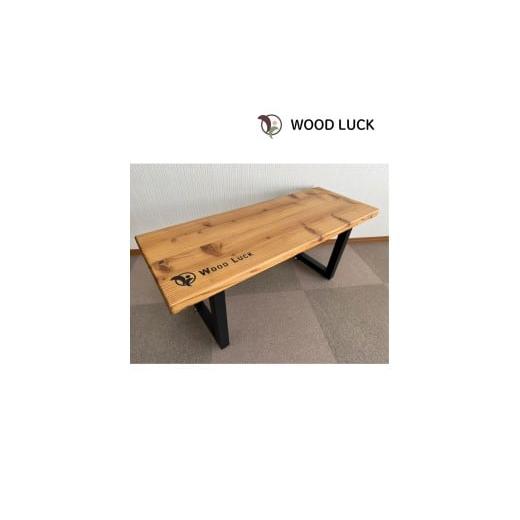 ふるさと納税 家具 奈良県 田原本町 WOOD LUCK ベンチ / A-PLUS事業協同組合 自然 オリジナル 古材 杉 建築現場 奈良県 田原本町