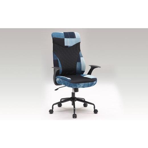 ふるさと納税 家具 インテリア・寝具・収納 福岡県 筑後市 イブジーンズ オフィスチェア デニム パッチワーク デザイン チェア 大川家具 イス インテリア 家具…