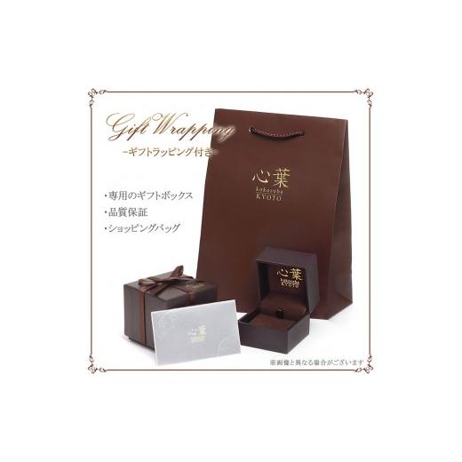 ふるさと納税 アクセサリー ネックレス 京都府 京都市  心葉／京都kokoroba kyoto K10 天然ダイヤモンド×2石 0.08ct ネックレス「イエローゴールド」 K10 YG…の画像