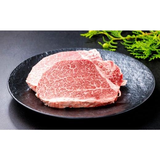 ふるさと納税 牛肉 ヒレ 鳥取県 日吉津村 A5 鳥取和牛ヒレステーキ 2枚