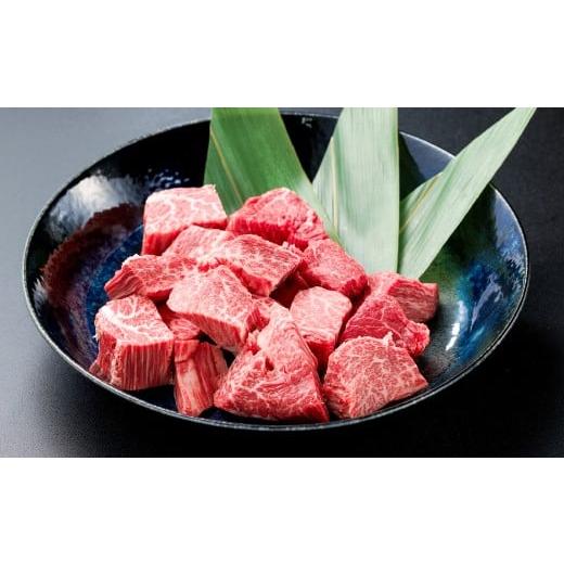 ふるさと納税 牛肉 ヒレ 鳥取県 日吉津村 A5 鳥取和牛ふぞろいヒレサイコロステーキ 200g