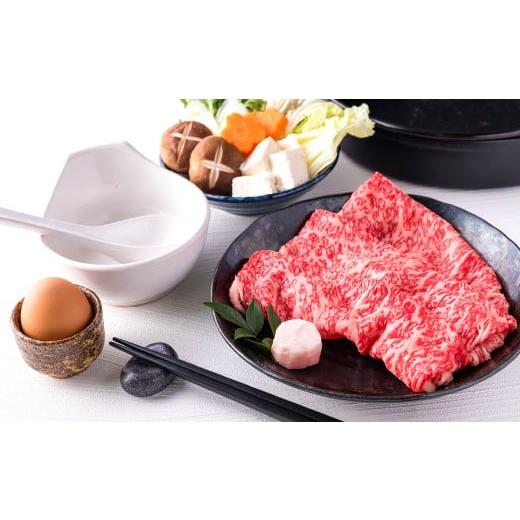 ふるさと納税 牛肉 サーロイン 鳥取県 日吉津村 A5 鳥取和牛サーロインスライス 400g
