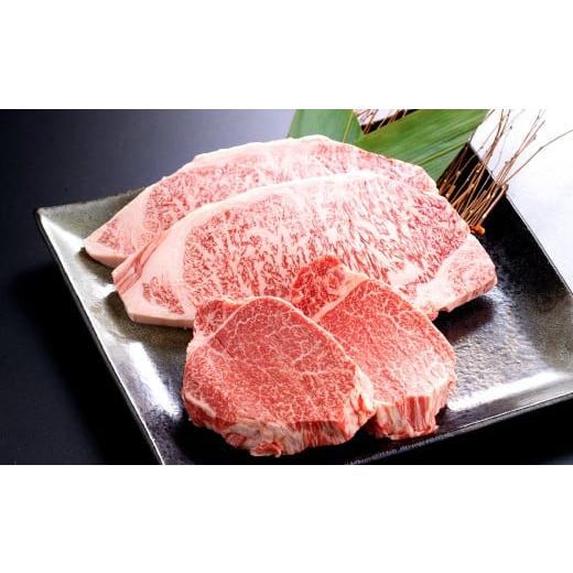 ふるさと納税 牛肉 ヒレ 鳥取県 日吉津村 A5 鳥取和牛ステーキ食べ比べセット