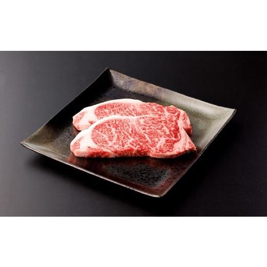 ふるさと納税 牛肉 サーロイン 鳥取県 日吉津村 A5 鳥取和牛サーロインステーキ 2枚