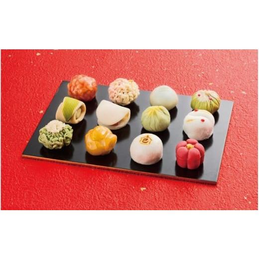 ふるさと納税 和菓子 愛知県 名古屋市 松坂屋名古屋店おすすめ 一朶 迎春和菓子 迎春上生菓子/12個