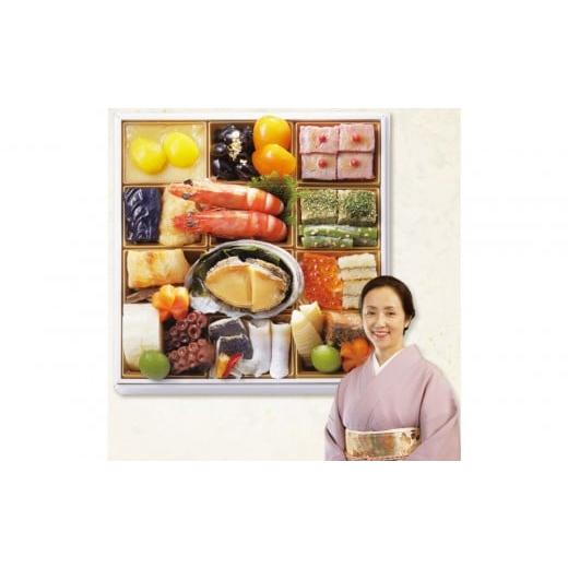 ふるさと納税 おせち 愛知県 名古屋市 12/30発送 松坂屋名古屋店おすすめ 大丸・松坂屋特別企画 大原千鶴監修 和風一段 口福おせち