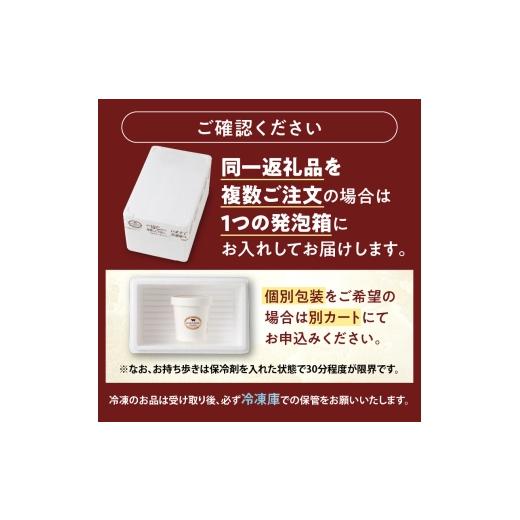 ふるさと納税 肉 北海道 清水町 9回定期便 受賞歴多数 人気の牛とろ丼セット 300g 牛とろのお肉でつくった醤入り牛とろ丼のたれ付き_S006-0236 9回定期便　 1…_8