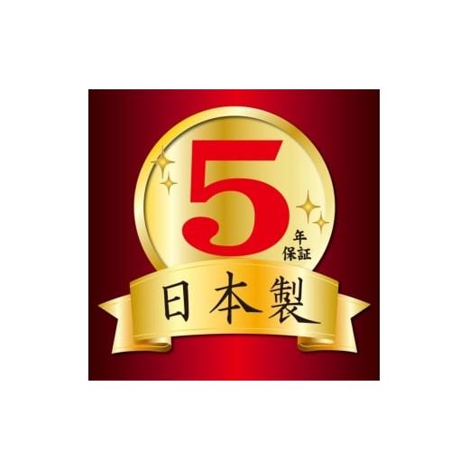 ふるさと納税 電化製品 三重県 名張市  RV12073 12畳 LED和風ペンダント 調光 日本製 照明 簡単 便利 ライト 天井 寝室 和室 TAKIZUMI 瀧住電機工業の画像