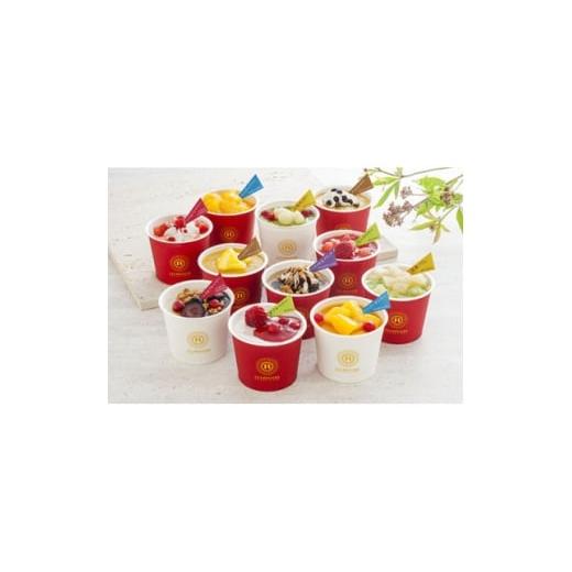 ふるさと納税 菓子 アイス 兵庫県 尼崎市 毎月定期便 毎月これが食べたい 銀座京橋 レ ロジェ エギュスキロール アイス全2回 4075411