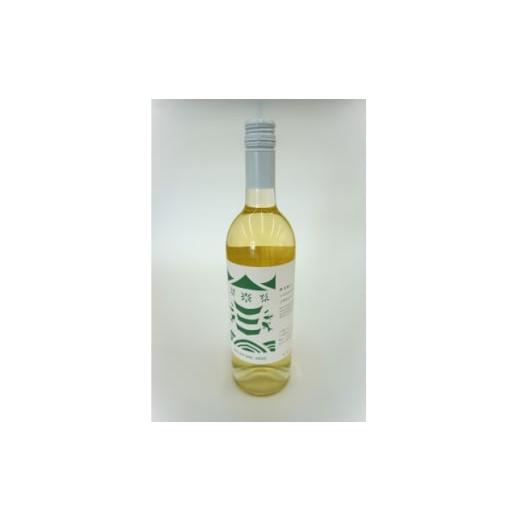 ふるさと納税 ワイン 白ワイン 宮城県 - 南三陸ワイナリー デラウェア 白(辛口) 750ml×1本 1614122