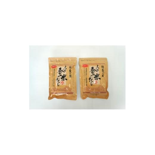 ふるさと納税 塩・だし 宮城県 - 人は登米のだし30包入×2袋セット 1614137