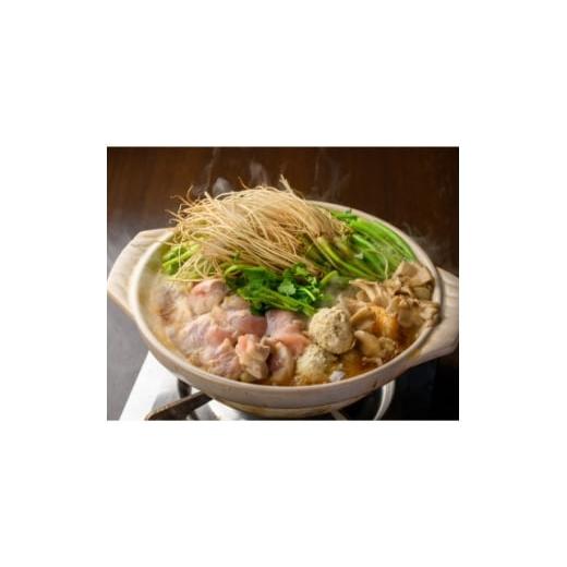 ふるさと納税 鍋セット 宮城県 - 宮城県産森林どりを使った仙臺セリ鍋(3〜4人前) 1643688