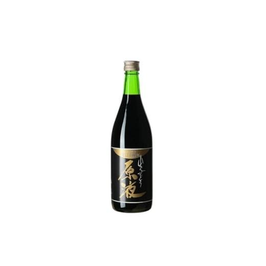 ふるさと納税 果汁飲料 岩手県 葛巻町 山ぶどう原液:720ml×1本 1675730