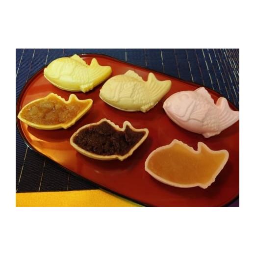 ふるさと納税 和菓子 もなか 福岡県 福津市 鯛もなか 光の道・玄界・福津 菓子舗 さゝ舟・和心味庵工房