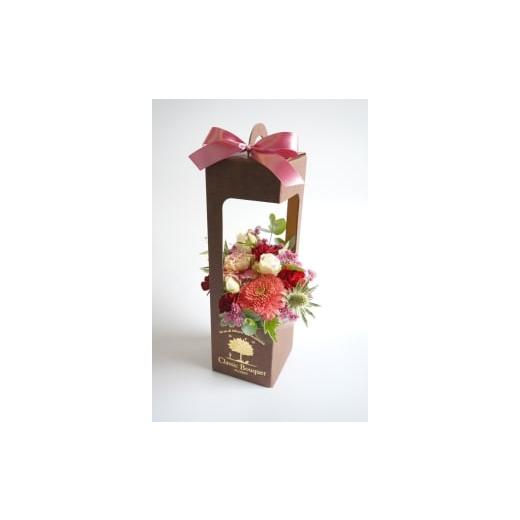 ふるさと納税 雑貨・日用品 花 福岡県 福津市 ハコランタンアレンジメント(ピンク) FLORIST Classic Bouquet