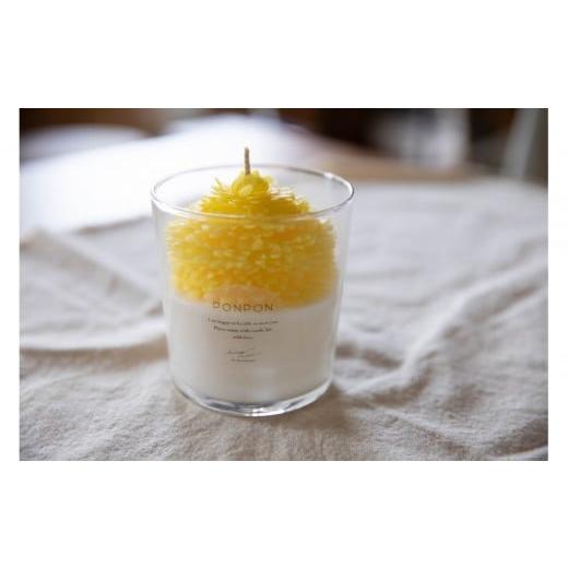 ふるさと納税 雑貨・日用品 東京都 八王子市 リアルなお花のキャンドル 『ぽんぽん菊』(はちみつの香り) はちみつの香り