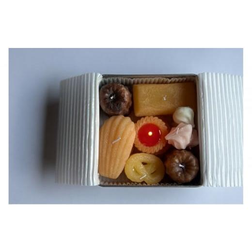 ふるさと納税 雑貨・日用品 東京都 八王子市 お菓子のキャンドル -sweets candle- —焼き菓子詰め合わせ—カンカン(無香料) 無香料