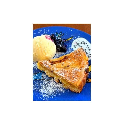 ふるさと納税 焼菓子・チョコレート 兵庫県 高砂市 紅茶専門店 The Jardin 気まぐれタルト 高砂市