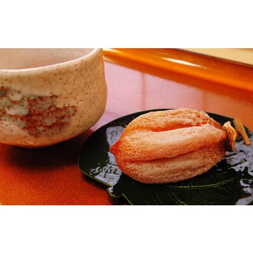 ふるさと納税 果物類 柿 岐阜県 美濃加茂市 TVで紹介 《先行受付