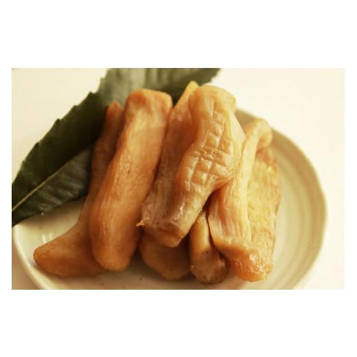 ふるさと納税 野菜類 サツマイモ 群馬県 昭和村 1月発送 無添加手作りほしいも(紅はるか)数量限定 1月発送(150gパック×3個)