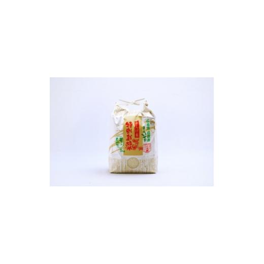 ふるさと納税 米 コシヒカリ 広島県 庄原市 毎月定期便 夢のひかり5kg(こしひかり)全6回 4074310
